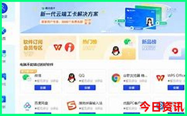 温江景点排行榜前十名