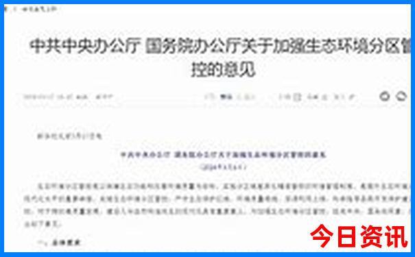 葫芦岛有什么好玩的地方景点
