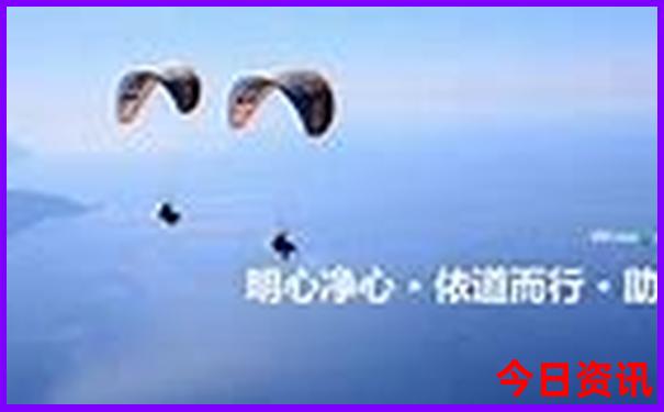 夏天去哪里避暑最好